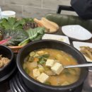 청양갈비&건강한쌈