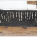 죽림정 이미지