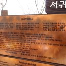 개나리미술관 이미지