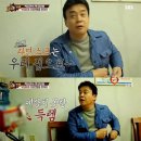천왕 이미지