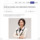 학사 행정사 사무소 이미지