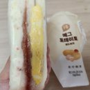 부산 남포중앙동 샌드위치맛집 홍루이젠
