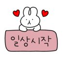레베카 윤 이미지