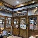 경성노래연습장 이미지