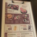 신사-106 이미지