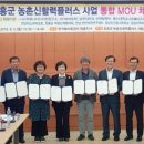 ㈜동신산업㈜동신 이미지