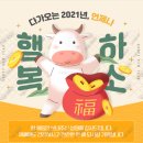 정상카센타 이미지