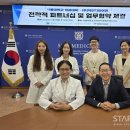디지탈닥터 이미지