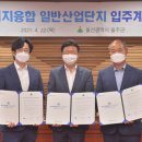 금호이엔지