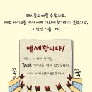 별별케이크 Daum카페