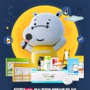 함소아 - 서구 대덕대로 183 | 함소아