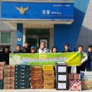 남면파출소 이미지
