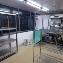 서울송파 육가공공장임대●건물=46 x3.3 월1000만 HACCP 식품공장 냉장냉동고 롯데월드옆 권리금무 이미지