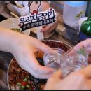 댕댕이포차 네이버블로그