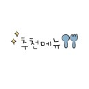 쏨마켓 이미지