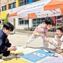 섬강초등학교 이미지