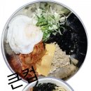 와우컵밥 이미지
