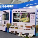 그랜드스포츠타운 이미지