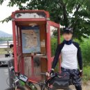 국토종주자전거길1-19 이미지