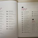 신아림 이미지