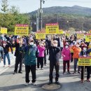 동림3리 이미지