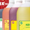 체리레몬비 이미지