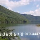 동제농장 이미지