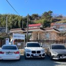 동읍395 | [창원 | 동읍] 까다로운 울 엄마가 창원 주남저수지에 위치한 카페 ‘월잠커피’에 와서는…!