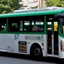 동성운수 이미지