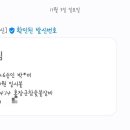 홍장군참숯불갈비 이미지