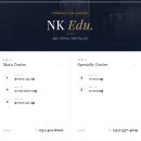 해솔중학교 이미지