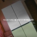 케어플러스 티스토리