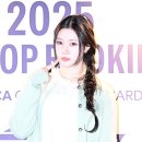 주은 카카오 검색결과