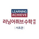 방배역 1번출구 뒤 이미지