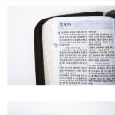 아가페상점