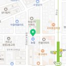 원종금맥 한의원 이미지