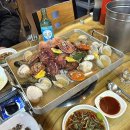 부산 해운대 술집 다퍼주는집 조개찜 솔직후기