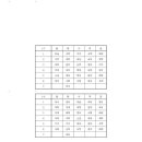 태광중학교 이미지