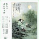 이백 티스토리