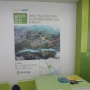 국도43호 별내선 이미지