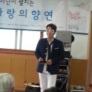 양산노인실비요양원 이미지