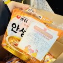 퍼펙트태권도 이미지