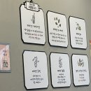 아마스빈사상점