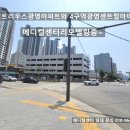 다봄치과의원 이미지