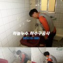 둥근섬로 이미지