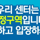 장림무예스쿨 이미지