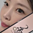 274 | 자연스러운 원데이렌즈 추천 렌즈타운 274봄 권은비렌즈 후기