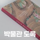 좋은기획，인쇄