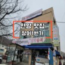 수산1번가 이미지