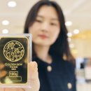 롯데백화점 대구점 이미지